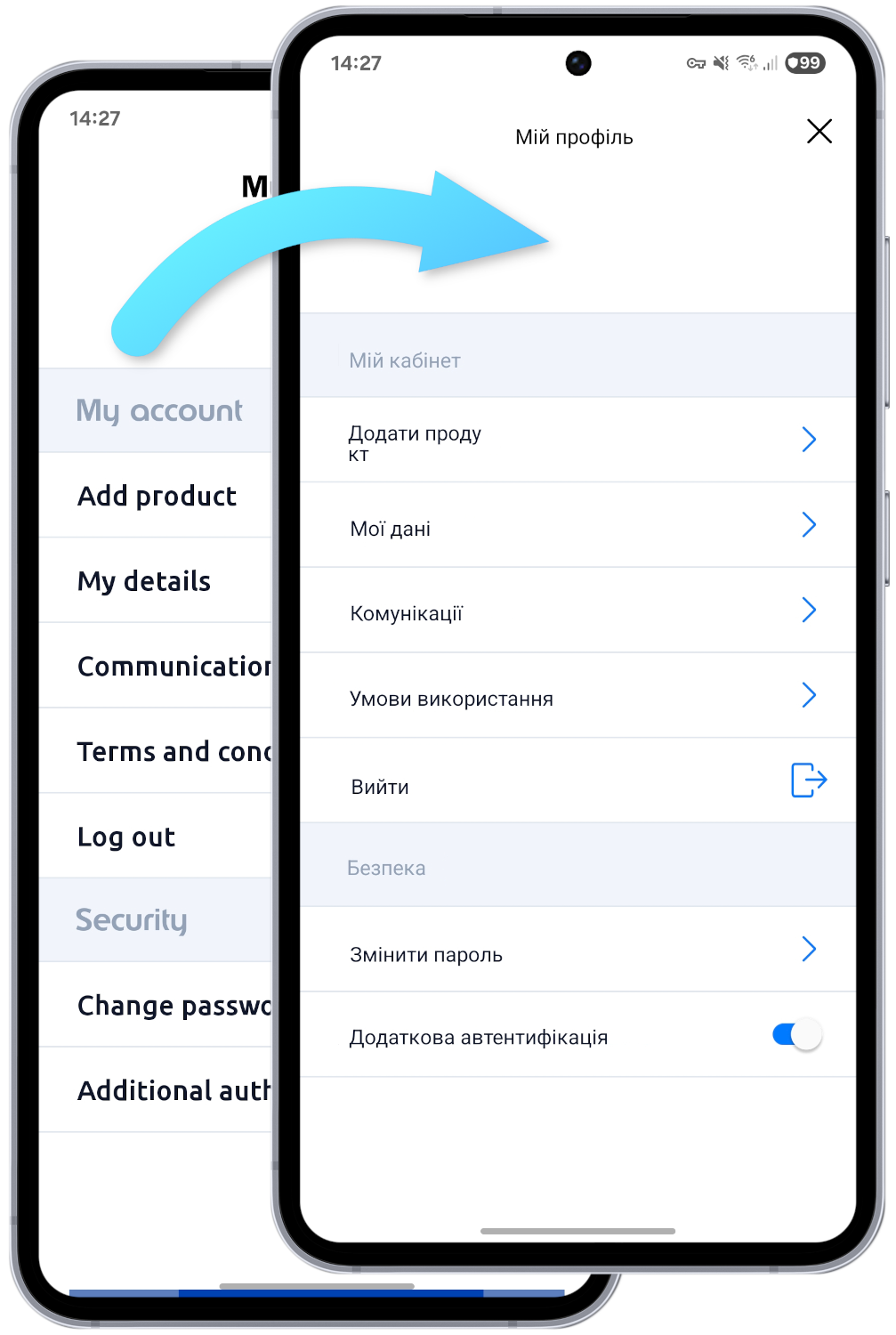 Simple App Translate em Ação