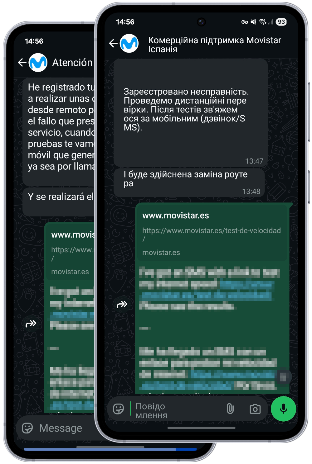 WhatsApp پر بات چیت کے ہسپانوی سے یوکرینی میں ترجمے کا اسکرین شاٹ۔