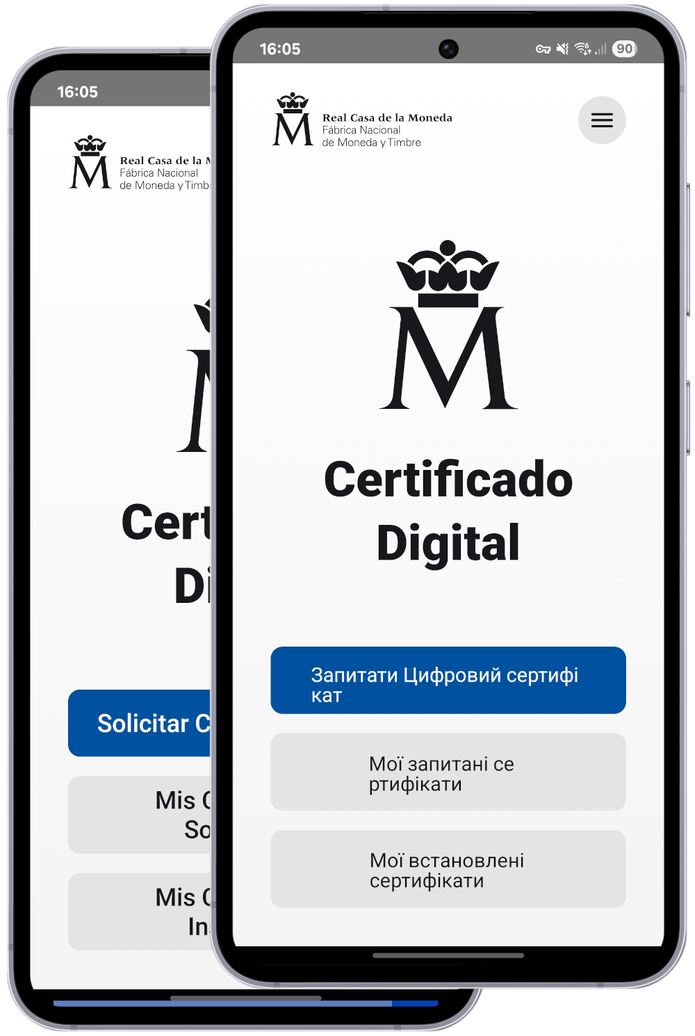 Certificado Digital FNMT 應用程式從西班牙文翻譯成烏克蘭文的螢幕截圖。